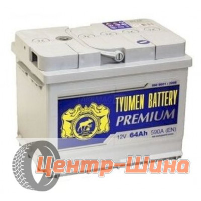 Аккумулятор TYUMEN BATTERY PREMIUM 64Ач п.п. 620А